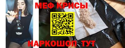 марки nbome Ликино-Дулёво