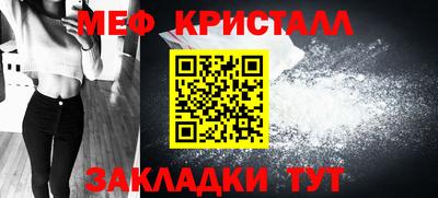 бошки Малоярославец