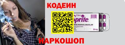 бошки Малоярославец