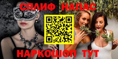 ГАЛЛЮЦИНОГЕННЫЕ ГРИБЫ Малгобек