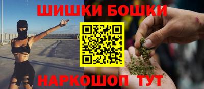 mix Ливны