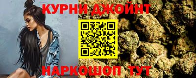мяу мяу кристалл Лесосибирск