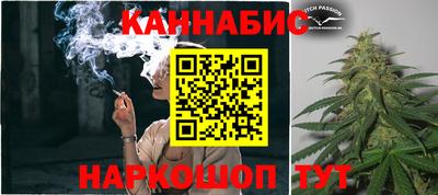 mix Ливны
