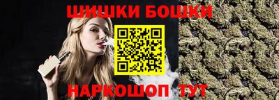 mix Ливны