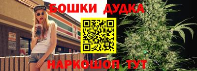 mix Ливны