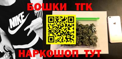 ГАЛЛЮЦИНОГЕННЫЕ ГРИБЫ Малгобек