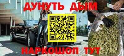 бошки Малоярославец