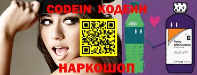 ГАЛЛЮЦИНОГЕННЫЕ ГРИБЫ Малгобек