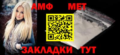 гашишное масло Мариинск