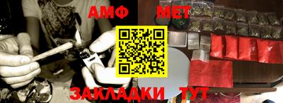 ГАЛЛЮЦИНОГЕННЫЕ ГРИБЫ Малгобек
