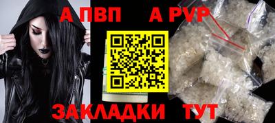 ГАЛЛЮЦИНОГЕННЫЕ ГРИБЫ Малгобек