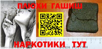 mix Ливны