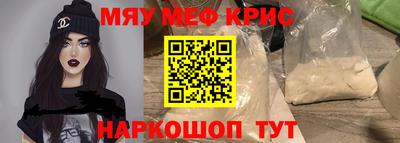 марки nbome Ликино-Дулёво