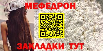 ГАЛЛЮЦИНОГЕННЫЕ ГРИБЫ Малгобек