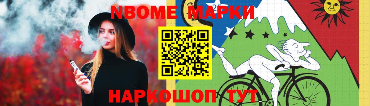 LSD-25 экстази ecstasy  Лсд 25 экстази кислота  Вход с VPN  Донской 